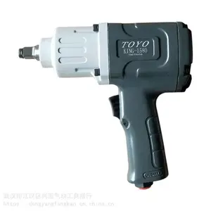 供应日本东洋气动扳手TOYO king-1580风炮气动工具风炮板手大扭力风扳