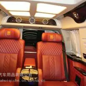 林肯皇家一号汽车内饰改装