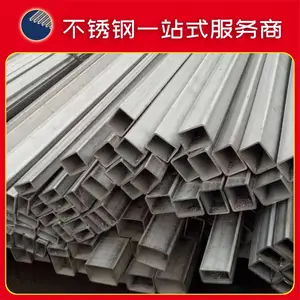 201���ʺ��ӷ�ͨ25*25װ����201�����С����?�ֻ�����