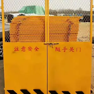 �ֻ����۵�������ʩ�����ӻ��� ���ͻ��ٱ߻����� �ཬ���ܱ߰�ȫ������
