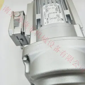马达电机 富士fuji 减速电机 MHX2FS02W120AS-SS 日本进口
