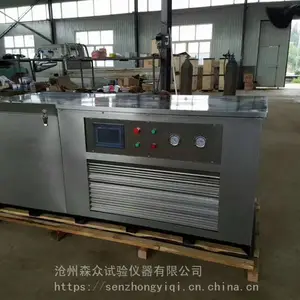TY-01��������͸ˮ�������Ǽ۸�