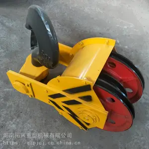 双梁起重机吊钩组 5T-80T锻造吊钩组 三角形吊钩
