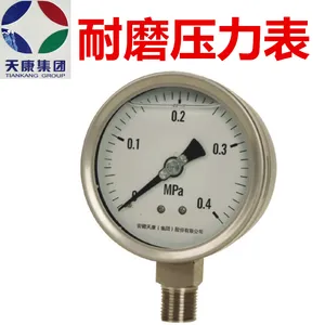 �쿵��ӦĤƬѹ����YPF-100A 0-0.25MPa �͸�ʴ����ֱ���