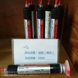 供应:硅胶308B黑色 特点:耐高低温、密封、固化速度快、用途:LED、PCB元器件、粘接、定位、