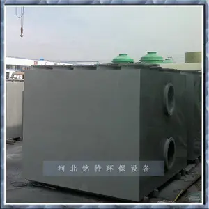 污水厂废气治理 湿式净化塔
