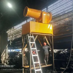 建筑除尘喷雾机新型除尘雾炮机移动降尘雾炮机维护保养