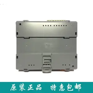 工贝PLC数字量输出模块国产EM222扩展模块兼容西门子s7 200控制器