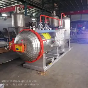 死鸡无害化处理设备_无害化处理机介绍