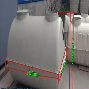 ����ҽ����ˮ����һ�廯�ӹ� ���� ��ˮ�豸