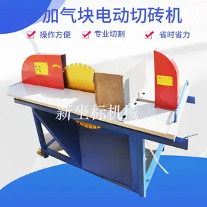 ������е�綯��ש�� ����ש�綯ר���и�� ����ש������ĭ��ש��