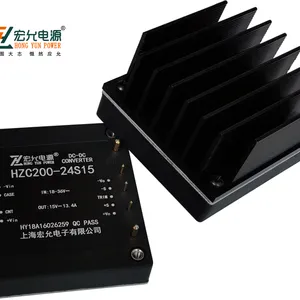 �Ϻ�����DC-DC��Դģ�鳧�ҹ�Ӧ200W��ש��Դģ��HZC200-24S15