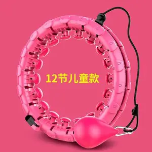 宋铁同款智能呼啦圈 美腰收复加重神奇 不会掉的懒人神器