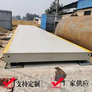 洛阳电子磅 许昌120吨地磅价格