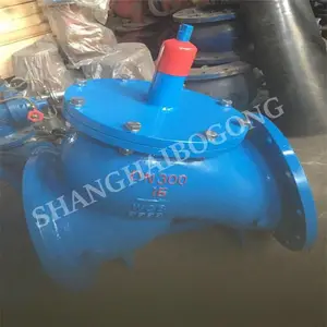 Y�Ϳ��ʽֹ�ط� DYH41X-10C �������ܷ���ֹ�ط� �ܵ�����ֹ�ط�