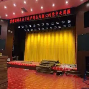 ����չ����̨Ļ��-��ƽ����������綯��ȼĻ��ѧУ��˿��Ļ��