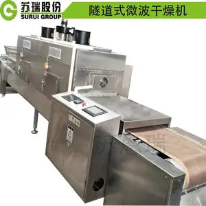 ��Ӧ������ҩƷ����΢����ո����� ΢���豸