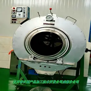 蜜白前炒干机(木山90型)白前炮制烘干机 省电节能 烘干快 保品质