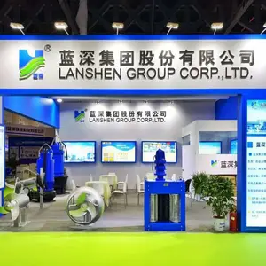 蓝深集团股份有限公司