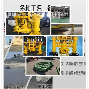 ���ӵ���ʻ��ҵ ץ����ĥɰʯ�� ����Ũ���� �ھ�����ٱ�