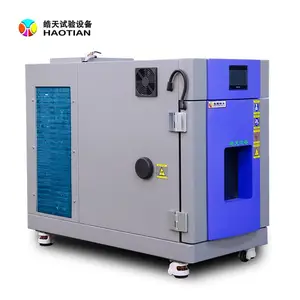 �����ͺ�����-70��~150�� ʪ��20%~98%RH ����ʽ����ϵͳ ���ܵ���