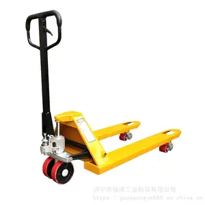 1吨2吨3吨5T手动液压车 搬运车地牛叉车 电动手推油压升降托盘拖车