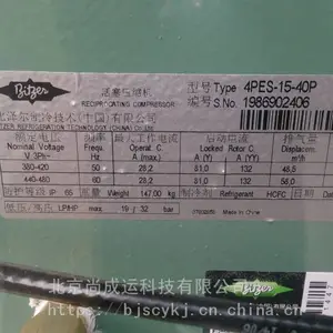 ��Ӧ15ƥ������յ��и���ѹ����4PES-15 4PCS-15.2