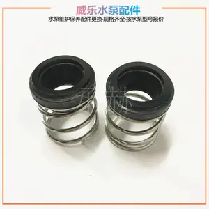 �¹������ۺ�ά��NP250/355-75/4�������ڣ��ײ�ж�̽ڱ������