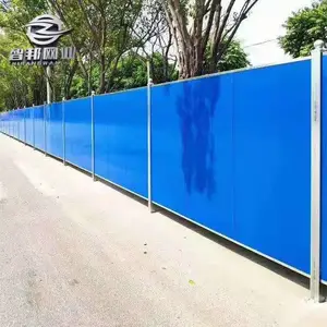 �ǰ� Χ�� ���ظ���Χ�� ���ƶ��ʸ�Χ�� Χ������ ����ʩ��Χ��