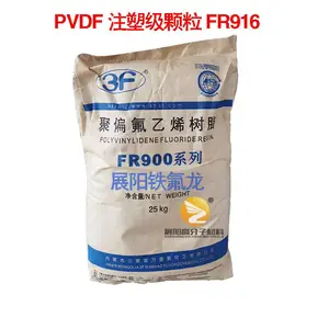 白色3F PVDF FR916注塑级颗粒三爱富原料