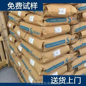 缇庡浗鑻忓▉ PPSU R-7558濉戞枡鑳剁矑 鑻忓▉ PPSU濉戞枡浠ｇ悊鍟