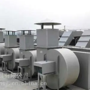 实验室废气处理活性炭吸附箱UV光痒处理器实验室通风系统北京布兰斯