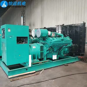 900KW����˹���ַ������ ��ҵ���ô��ʲ��ͷ����豸����