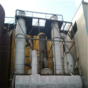 �Ĵ�ʡ�㰲�а�ʽ��������ϴ ��ȩ���Ƚ����� ��¯��Ԥ����ѹˮ��ϴ