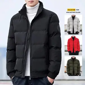天津批发羽绒服男士2021冬季加厚连帽短款白鸭绒外套休闲青年保暖羽绒男装