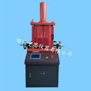 绍兴宇思厂家WH-40新标准钢筋正反向弯曲试验机