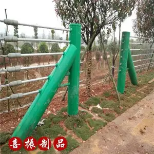 ������ײ�� ��·���������� ��������������װ