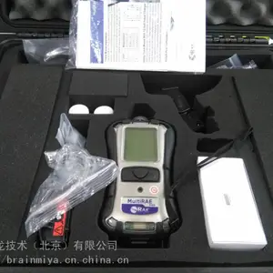 多气体检测仪PGM-6208 霍尼韦尔