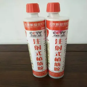 注射式植筋胶,植筋胶厂家直销,西安植筋胶价格,植筋胶厂家,A级注射植筋胶360ML/支