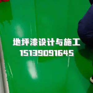 ʳƷ����������ƽ