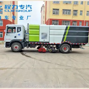 长沙市1方扫路车价格 黄牌扫地车报价 路面清扫车厂家批发市场