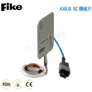 美国Fike AxiusSC-SHX-SR-H 爆破片