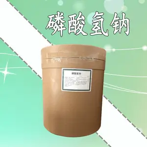 磷酸氢钠价钱磷酸氢钠***磷酸氢钠标准