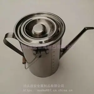 定制加厚带刻度不锈钢二级过滤加油壶润滑油三级过滤器2L5L10L15升20L 一级过滤桶漏斗接油盘