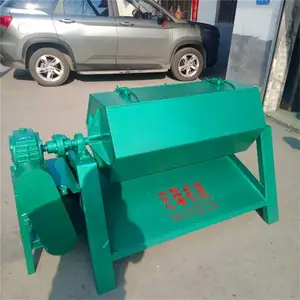 ����С������³�����и������;��Ͳ�׹��豸