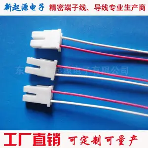 ����Դ����Դ���Ӷ����� JST BHSR-02VS-1 3.5��� ����������