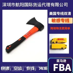 ���ñ������ɵ��¼���ר��˫�� �¼������л����ɰ�˰ ��Զ�����¼���˫��