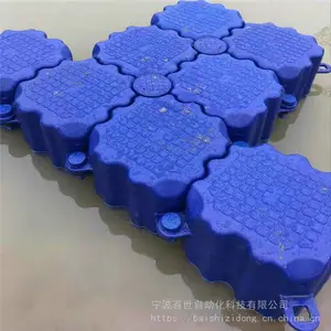 ˮ�Ͽ��ƶ�ƽ̨��ͷ�δ���λ��Ͳ ����ƴ�����ʽ����
