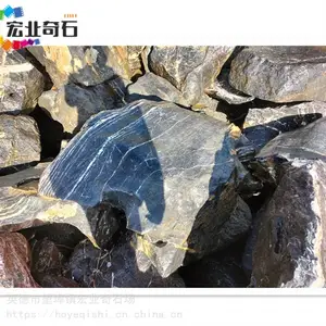 �麣̫��ʯ�쾰-԰��԰��̫��ʯ��׺-̫��ʯ��ͤΧ������
