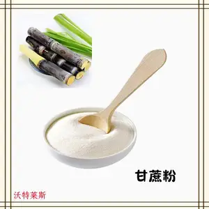 �������ȡ�� 10:1 Ũ���� ��ȡҺ ���� ������˹ 1�������